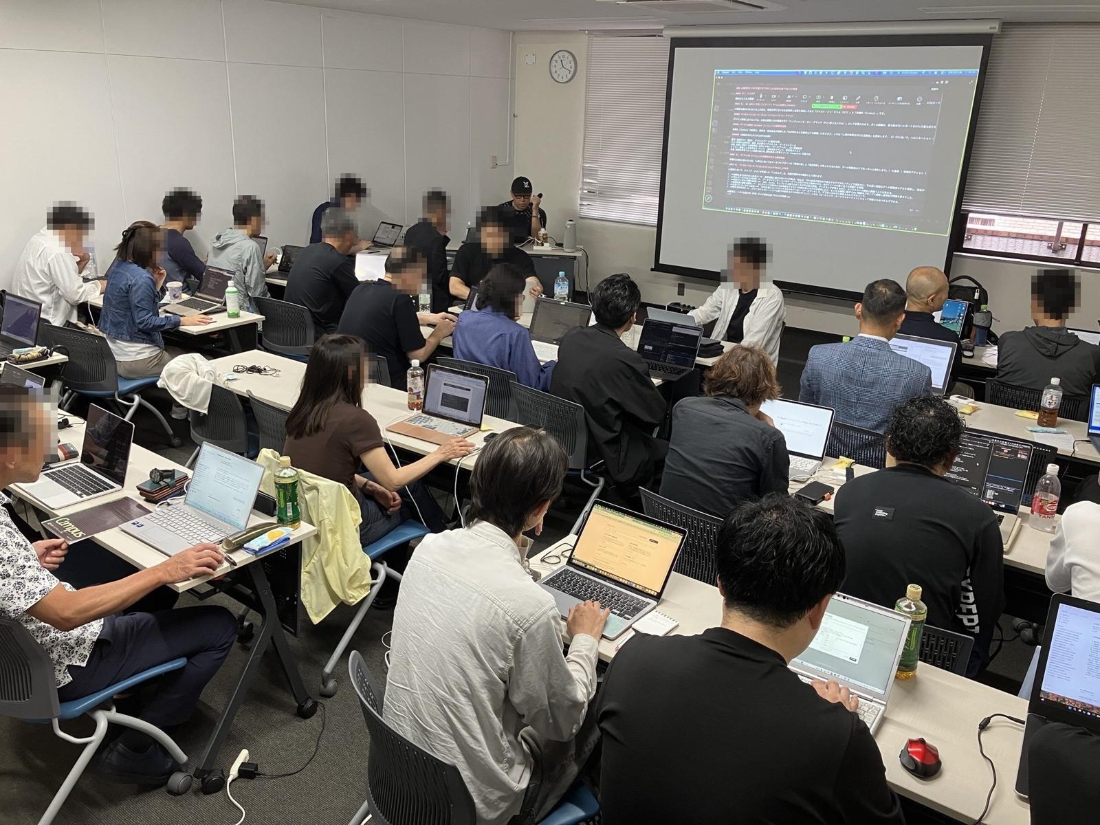地獄のAI合宿の様子