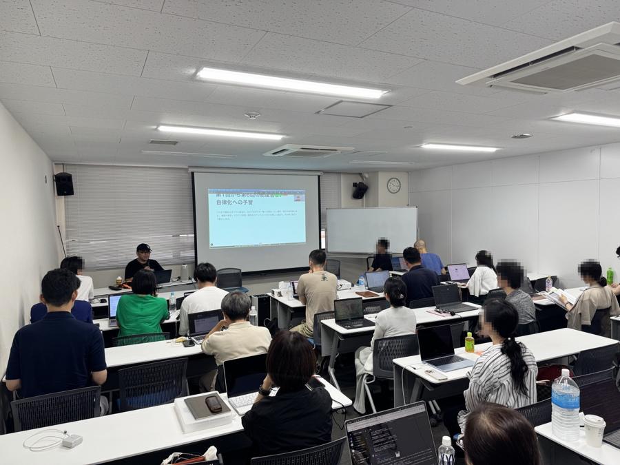 地獄のAI合宿の様子